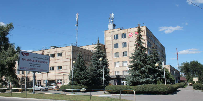 Обираємо літній трикотаж (Горішні Плавні)